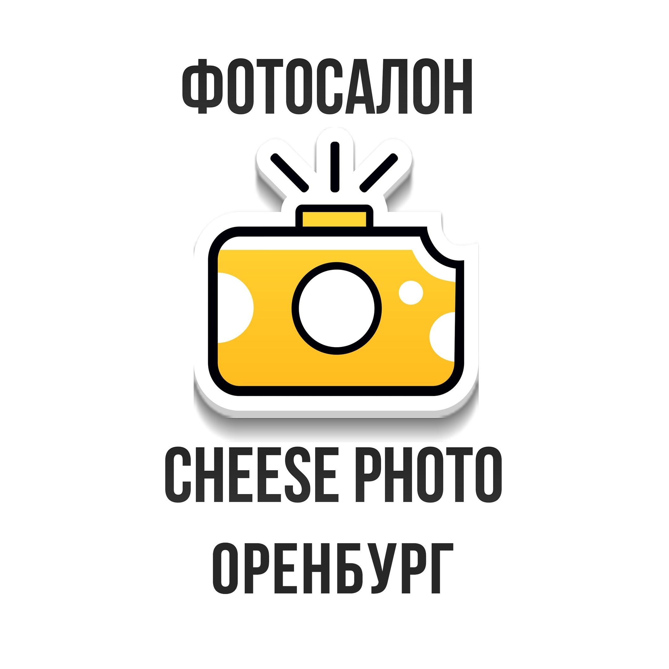 Водопьянов Вячеслав Сергеевич