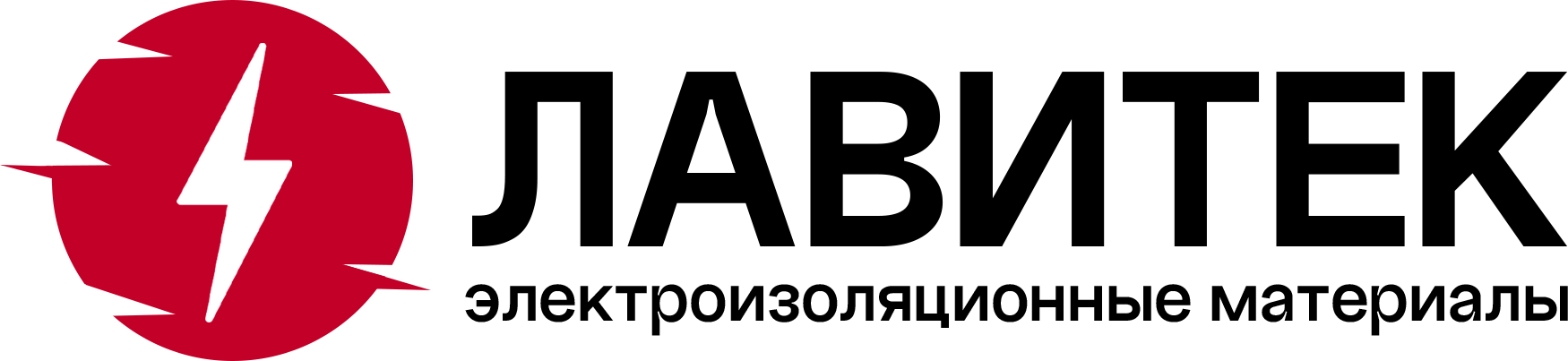 Лавитек