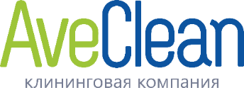 AveClean