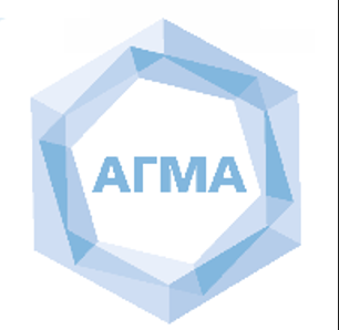 АГМА