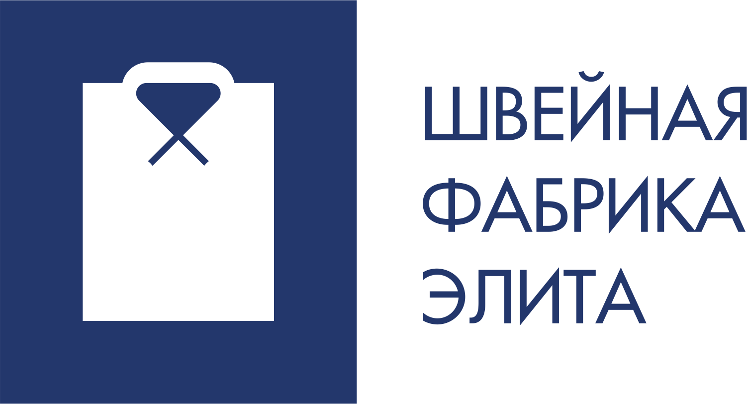 Швейная фабрика Элита