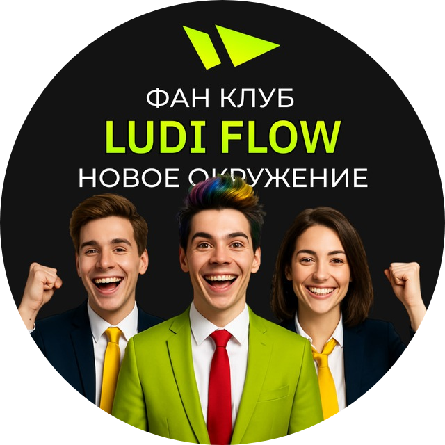 Глазов Е.О.