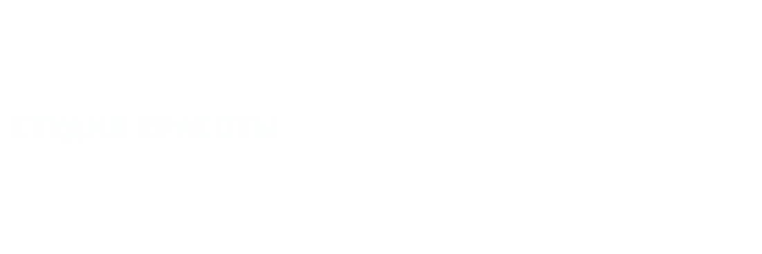 Салон красоты PROHAIR`S