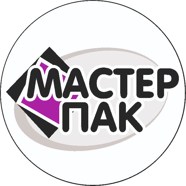 МастерПак, компания