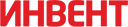 Инвент