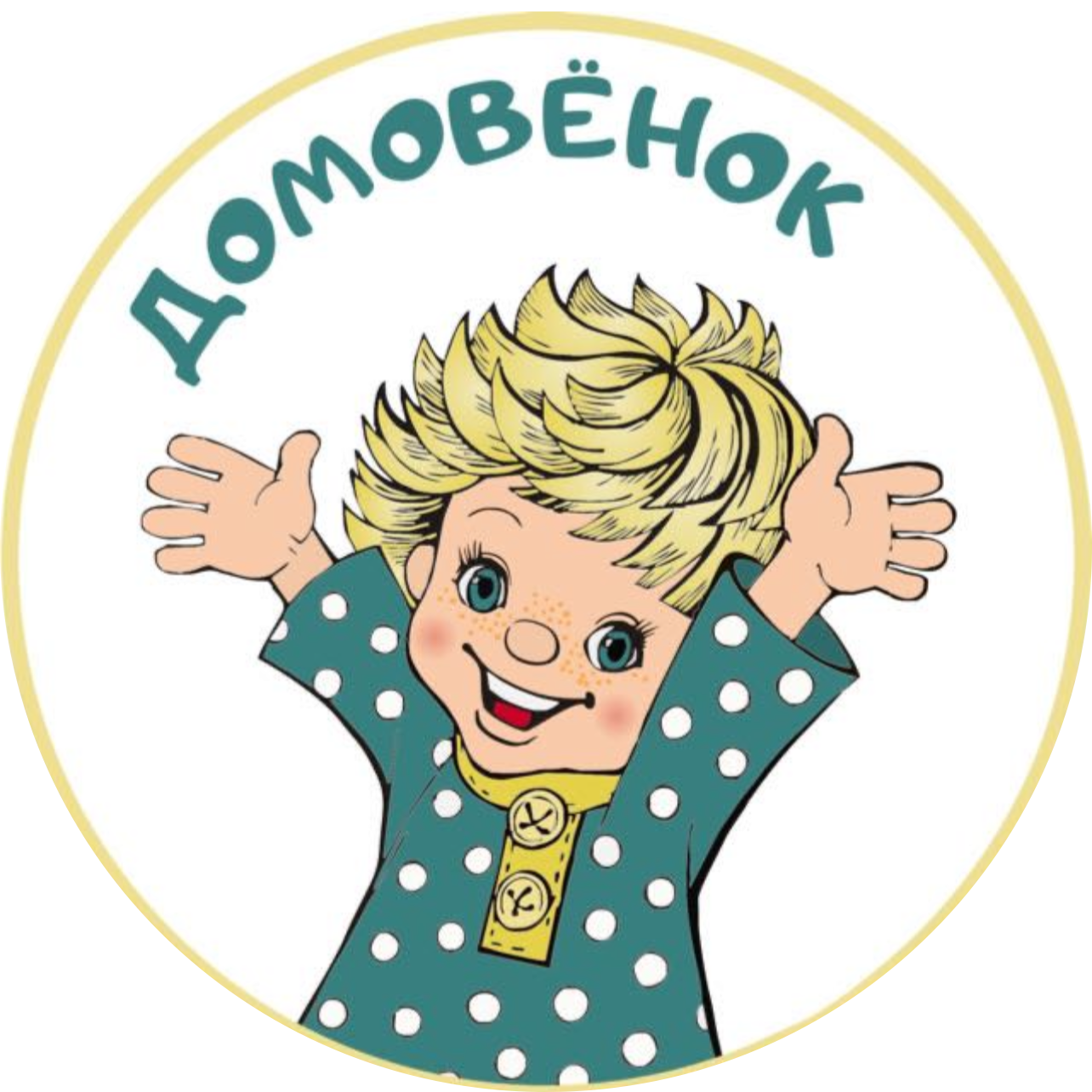 Клининговая компания Домовенок