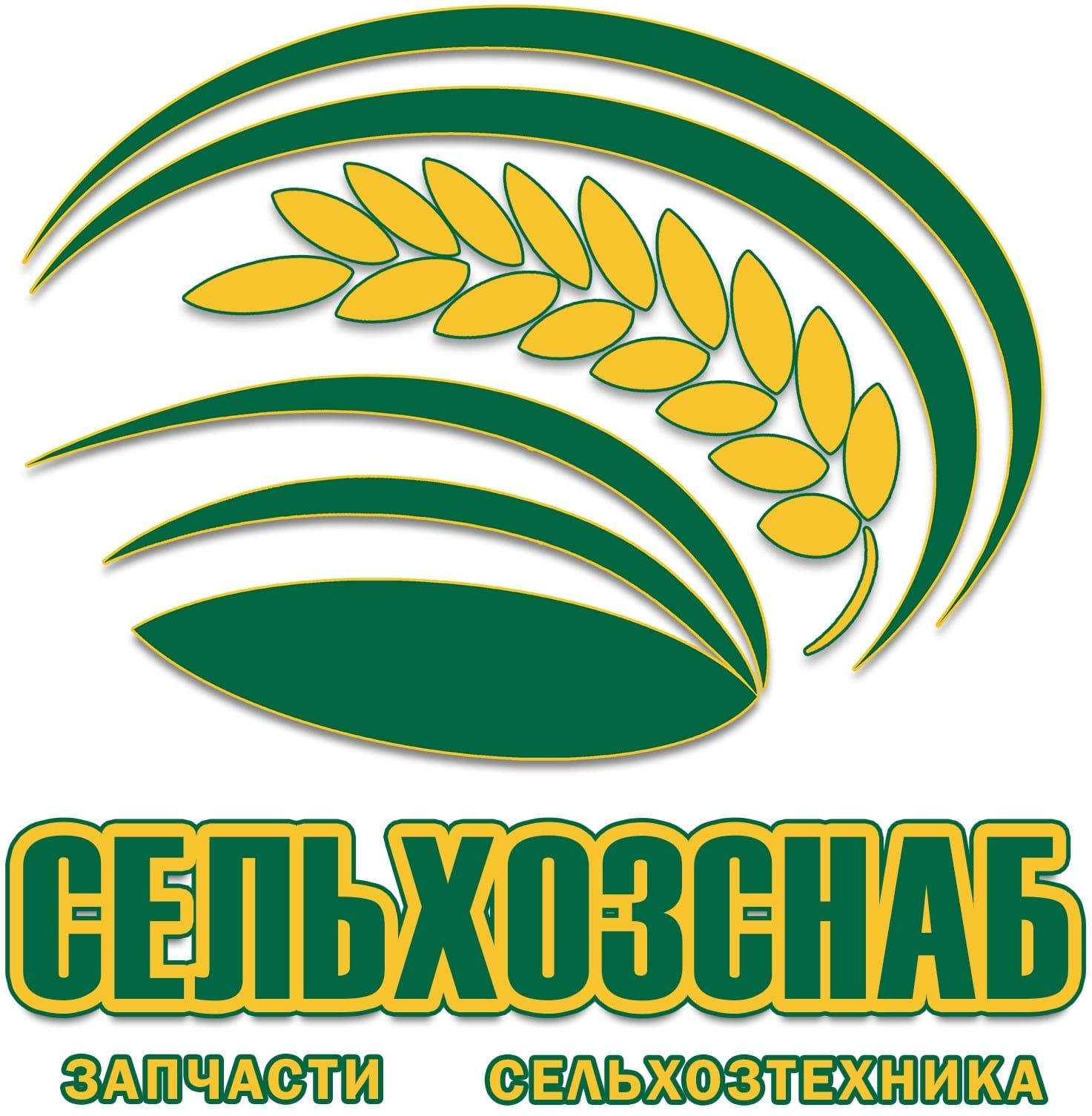 АгроЭксперт