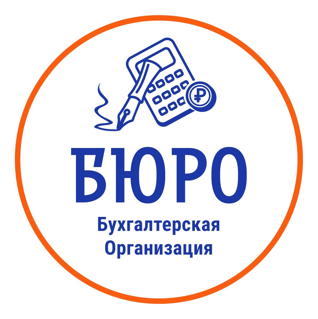 Универсал-59
