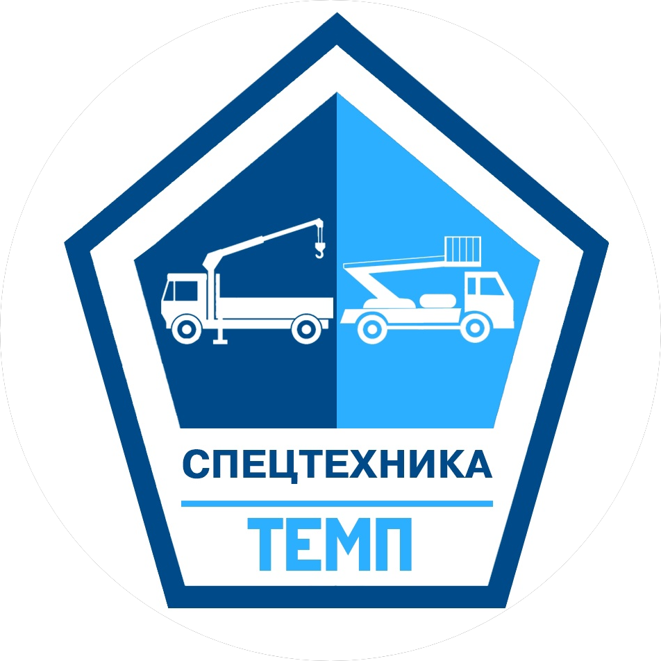 ТЕМП