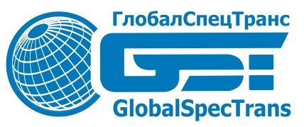 ГлобалСпецТранс