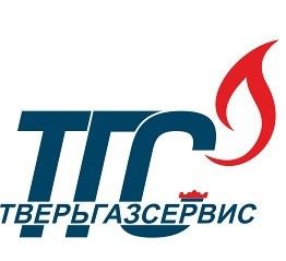 ПО Тверьгазсервис