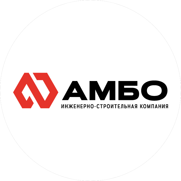 Амбо