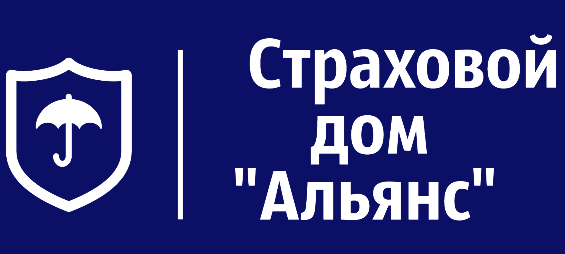 Страховой дом АЛЬЯНС
