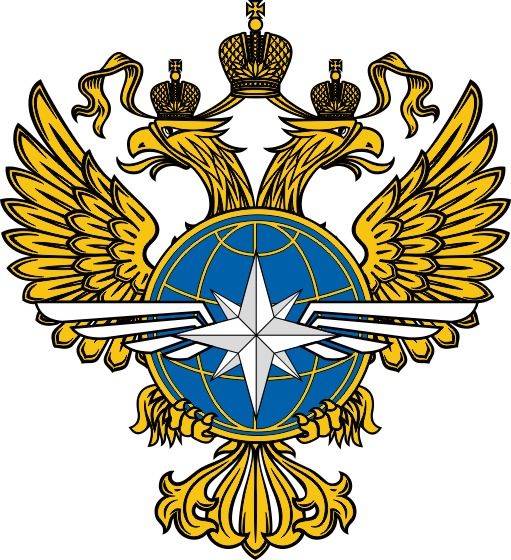 Министерство транспорта Российской Федерации