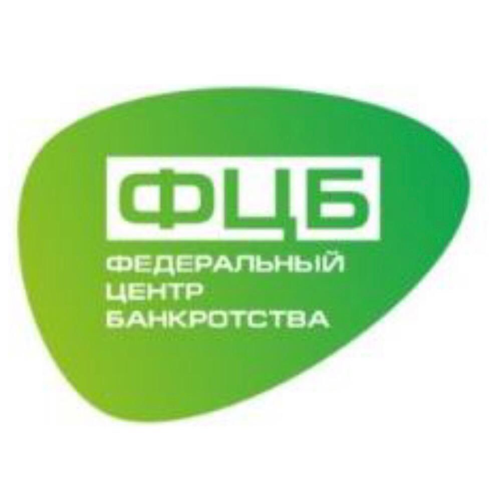 Федеральный Центр Банкротства (ООО Линия Защиты)