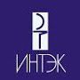 Интэк