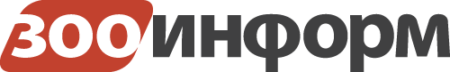 Зооинформ
