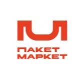 Пакетмаркет