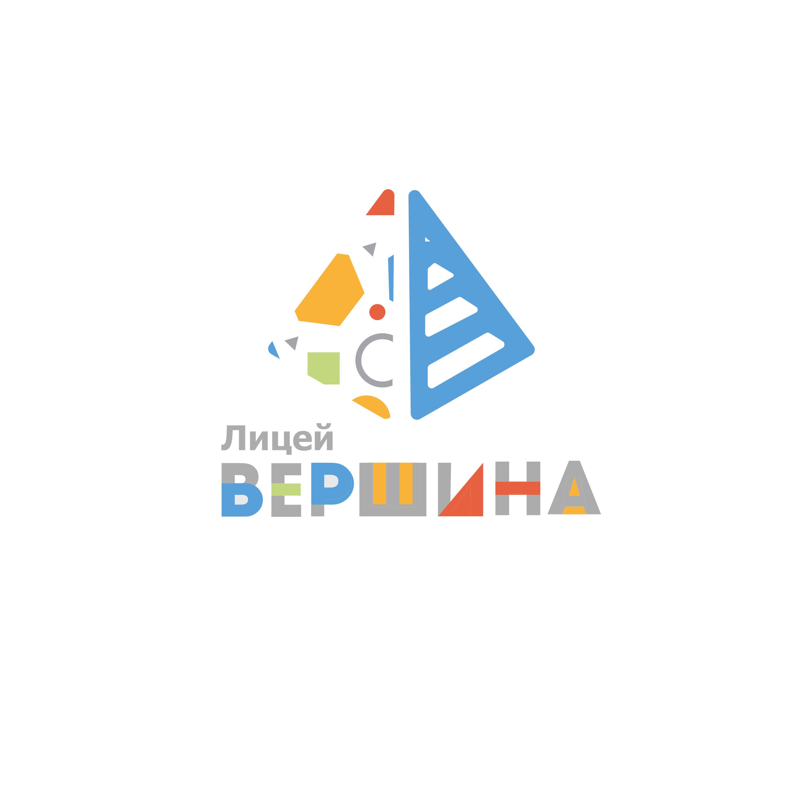 Лицей Вершина (ООО Клевер)