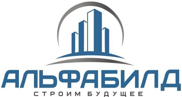 АльфаБилд