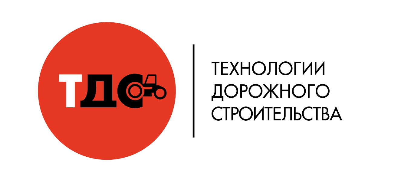 ТДС