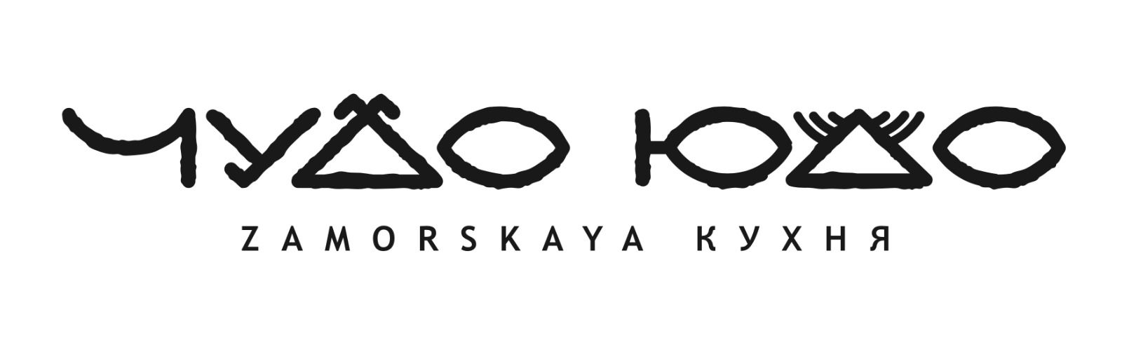 Сатурн