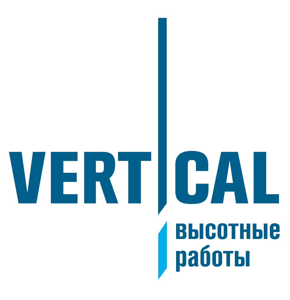 VERTICAL