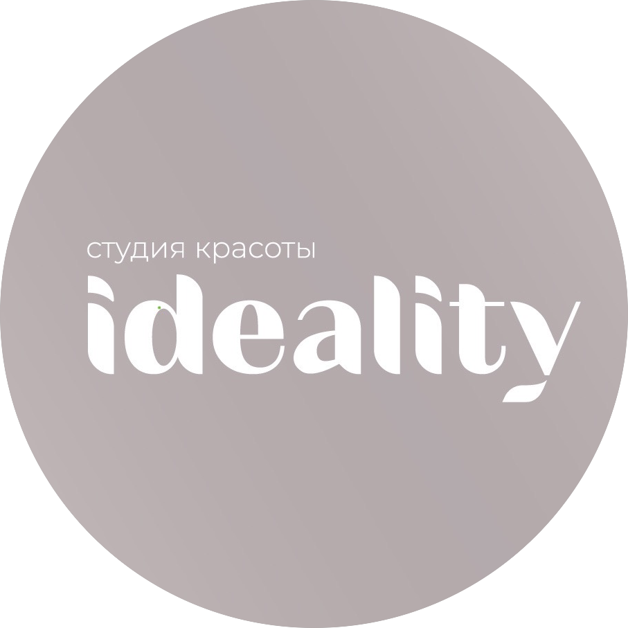 Студия IDEALITY