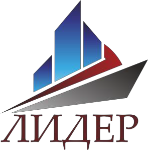 ЛИДЕР