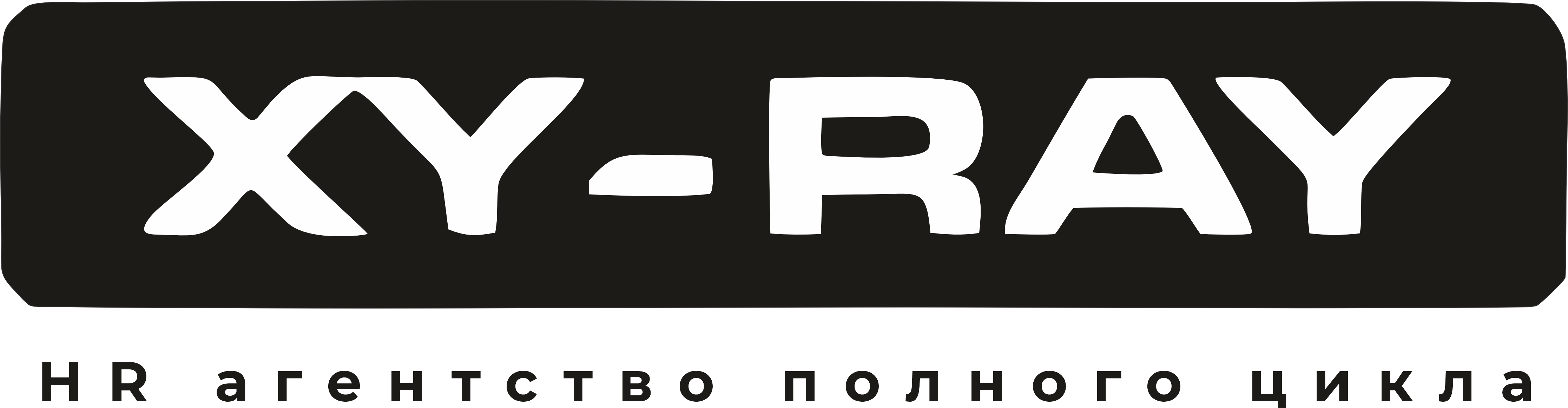Романова Анна