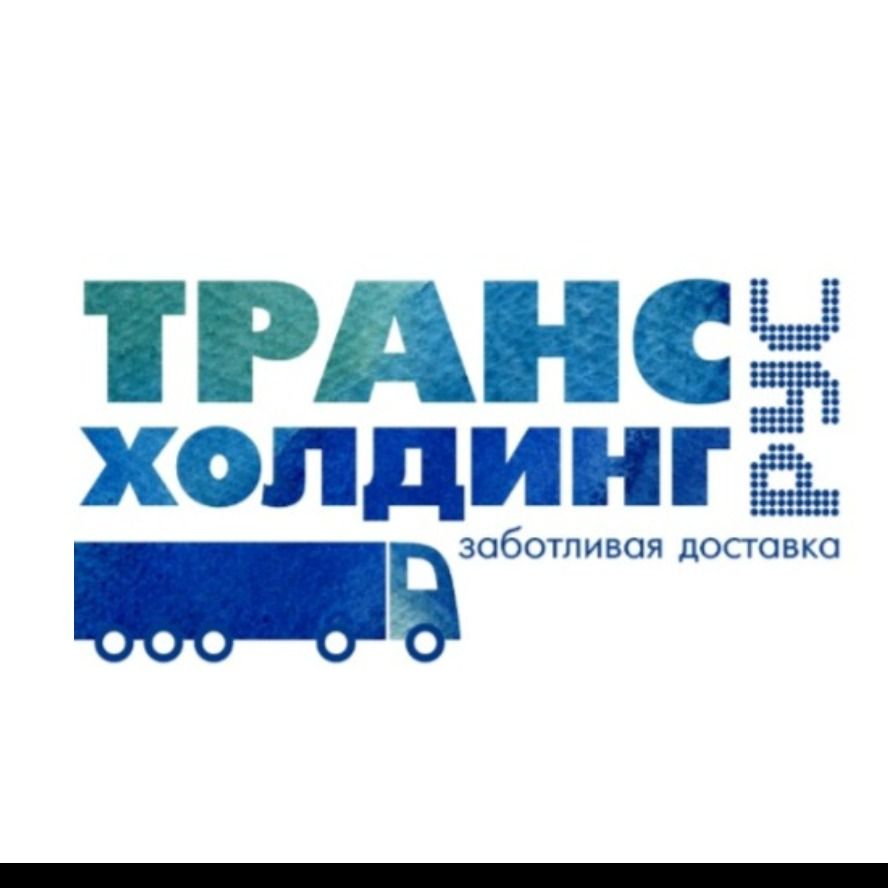 Трансхолдинг 