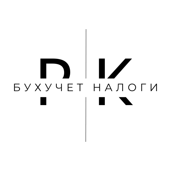 Реалконсалтинг