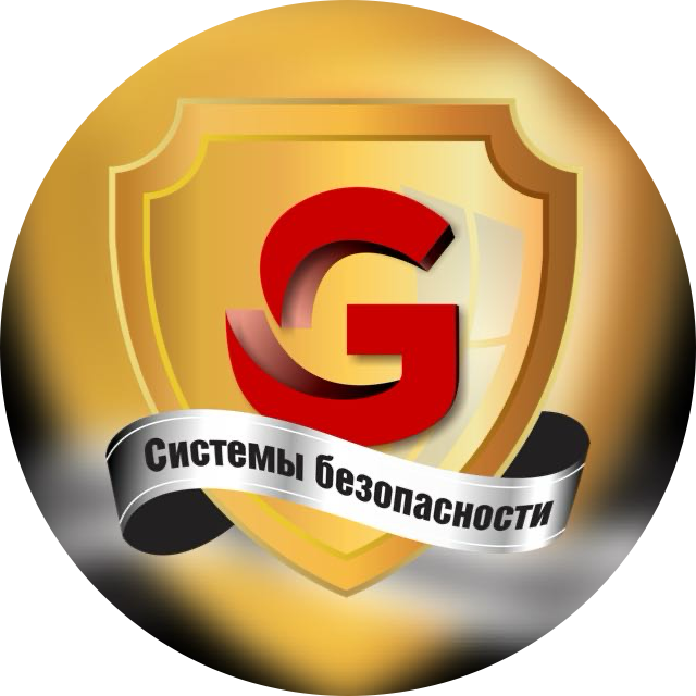 Гритис