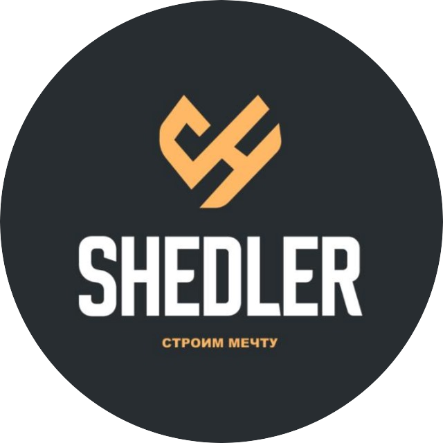 SHEDLER
