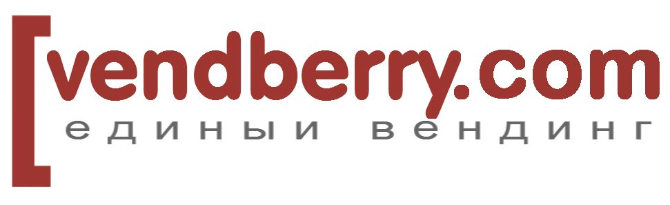 Vendberry