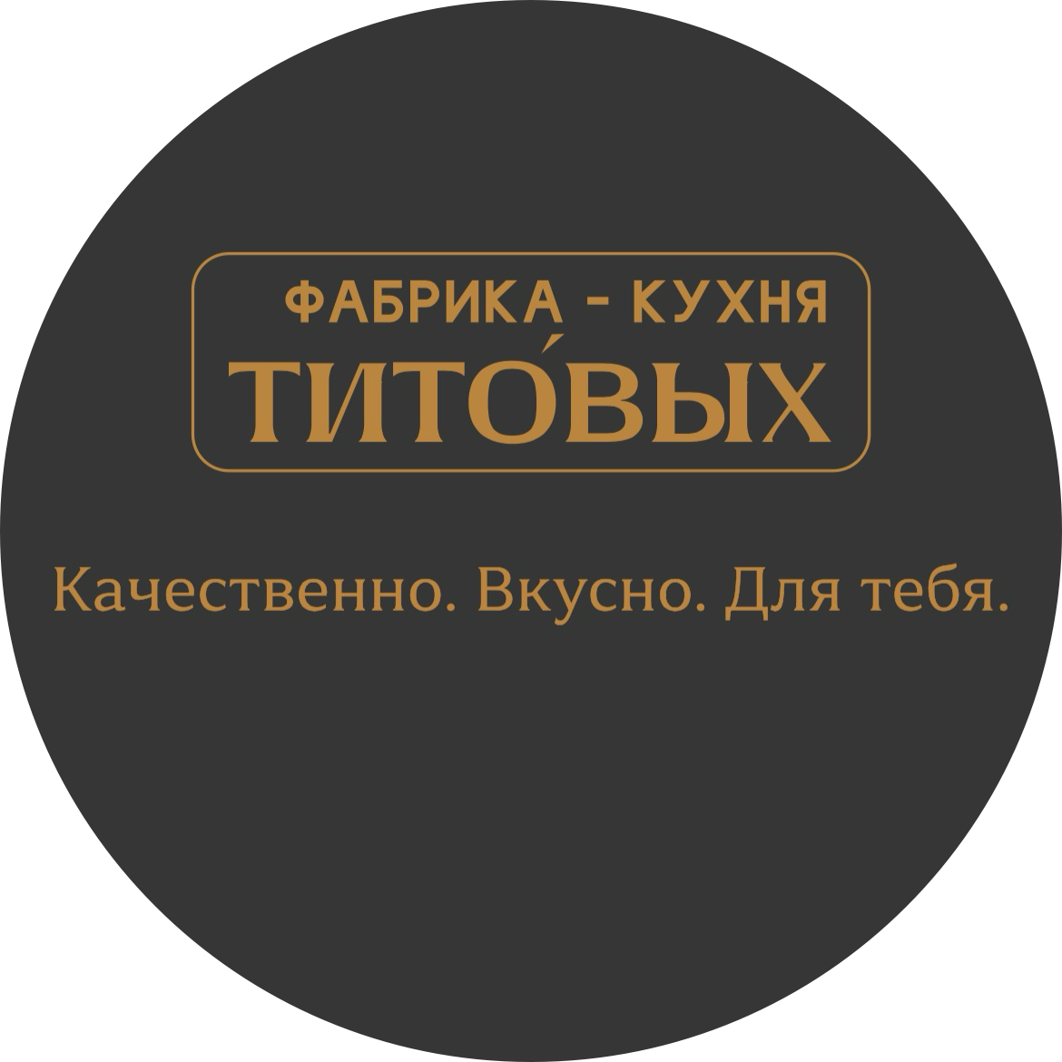 Бармина Альбина Николаевна
