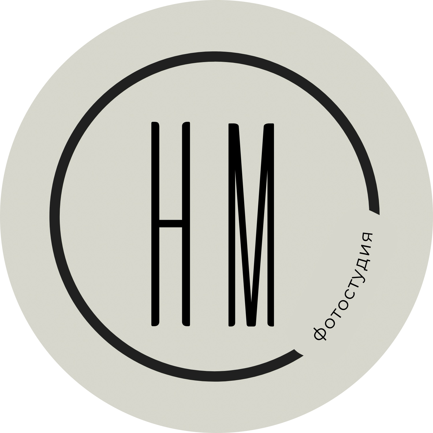 HIGH MINIMALS