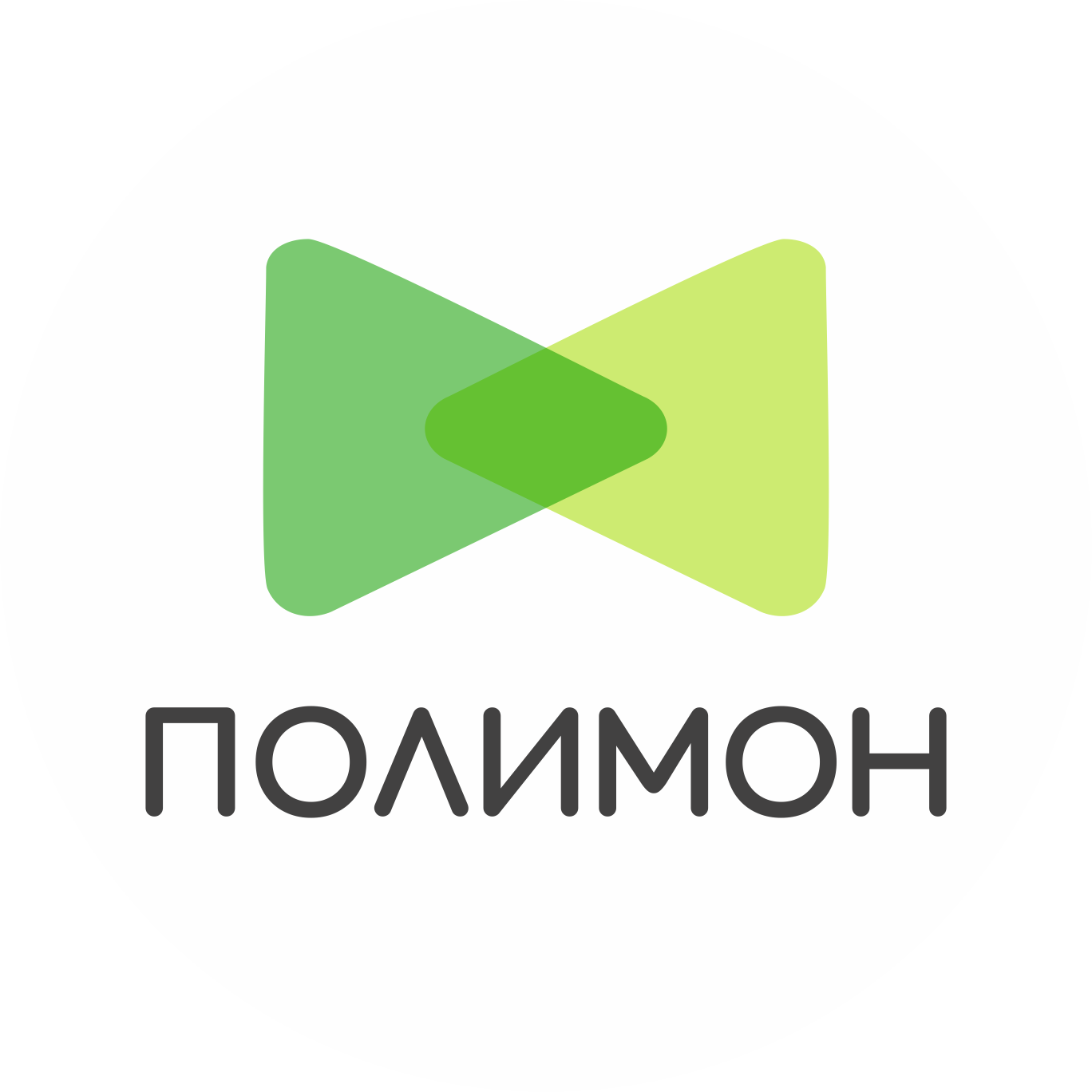 Центр подготовки к ЕГЭ и ОГЭ Полимон