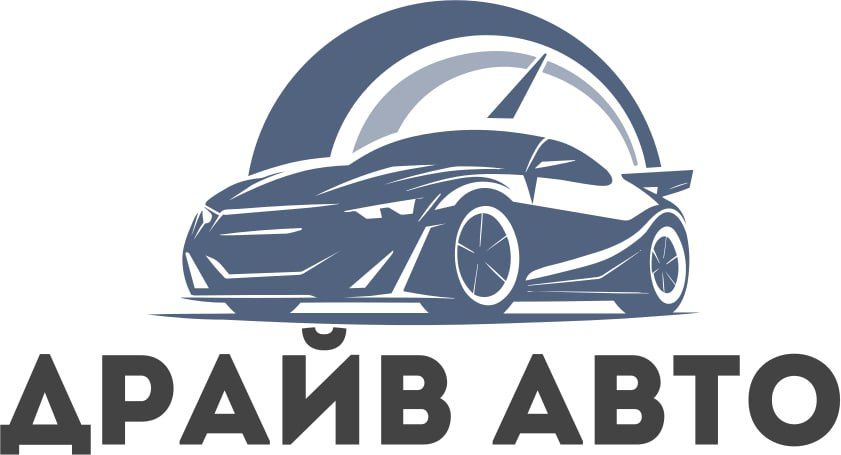 ДРАЙВ АВТО