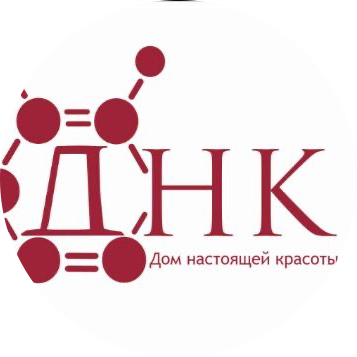 Дом Настоящей Красоты