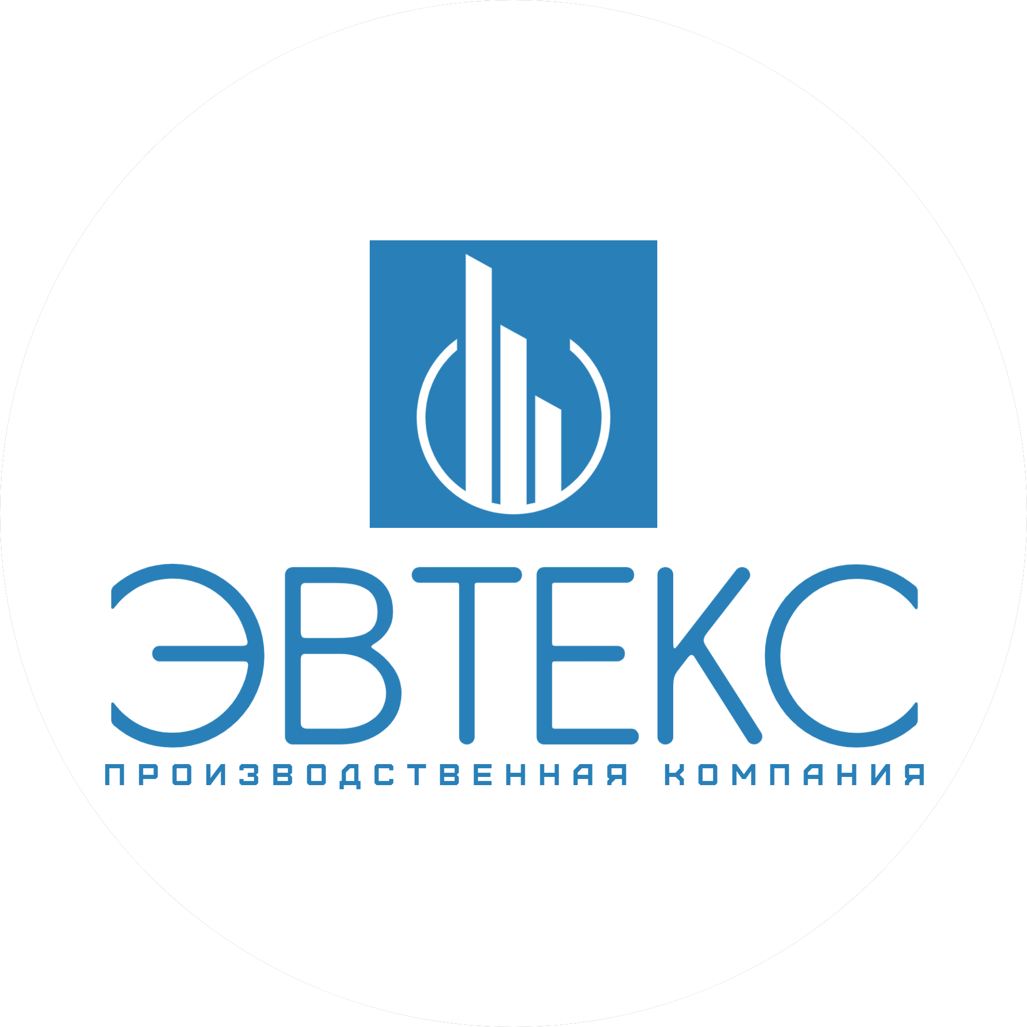 ЭВТЕКС