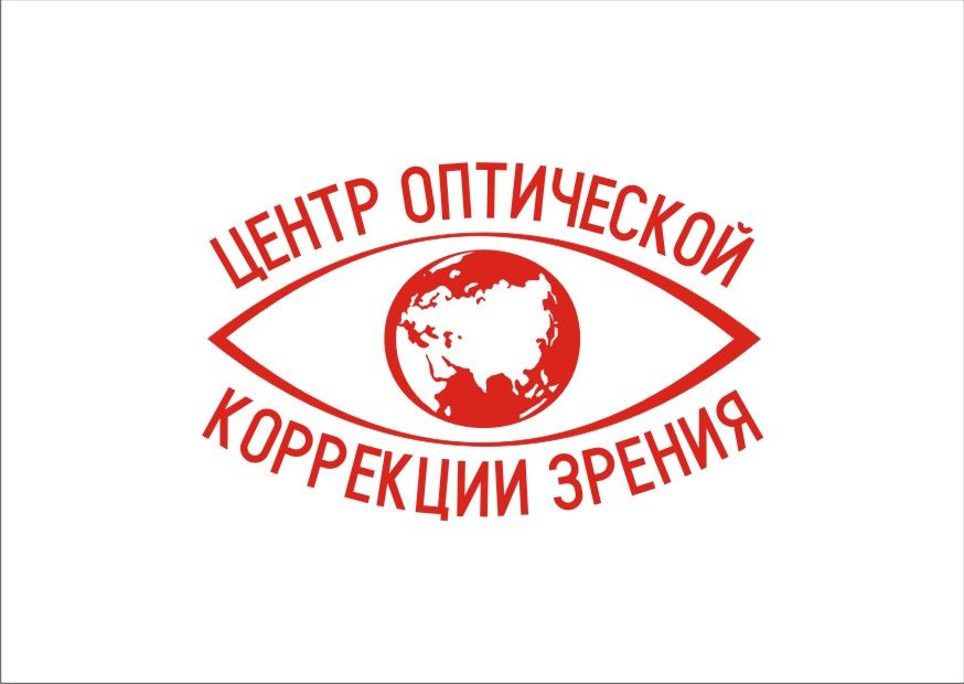 СИЯНИЕ-ОПТИКА