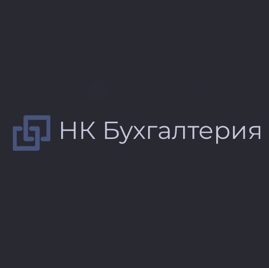 Бушуева Анна Сергеевна