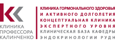 Клиника профессора Калинченко