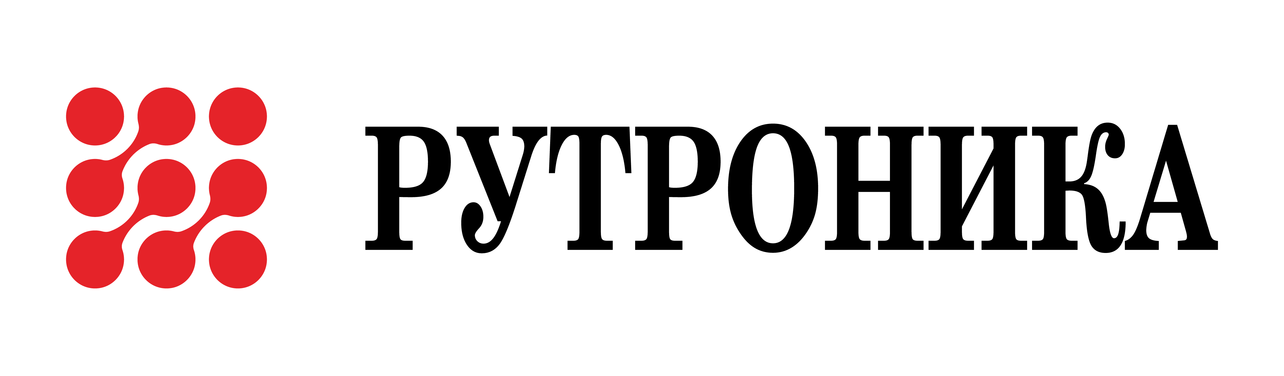 Нпк Рутроника