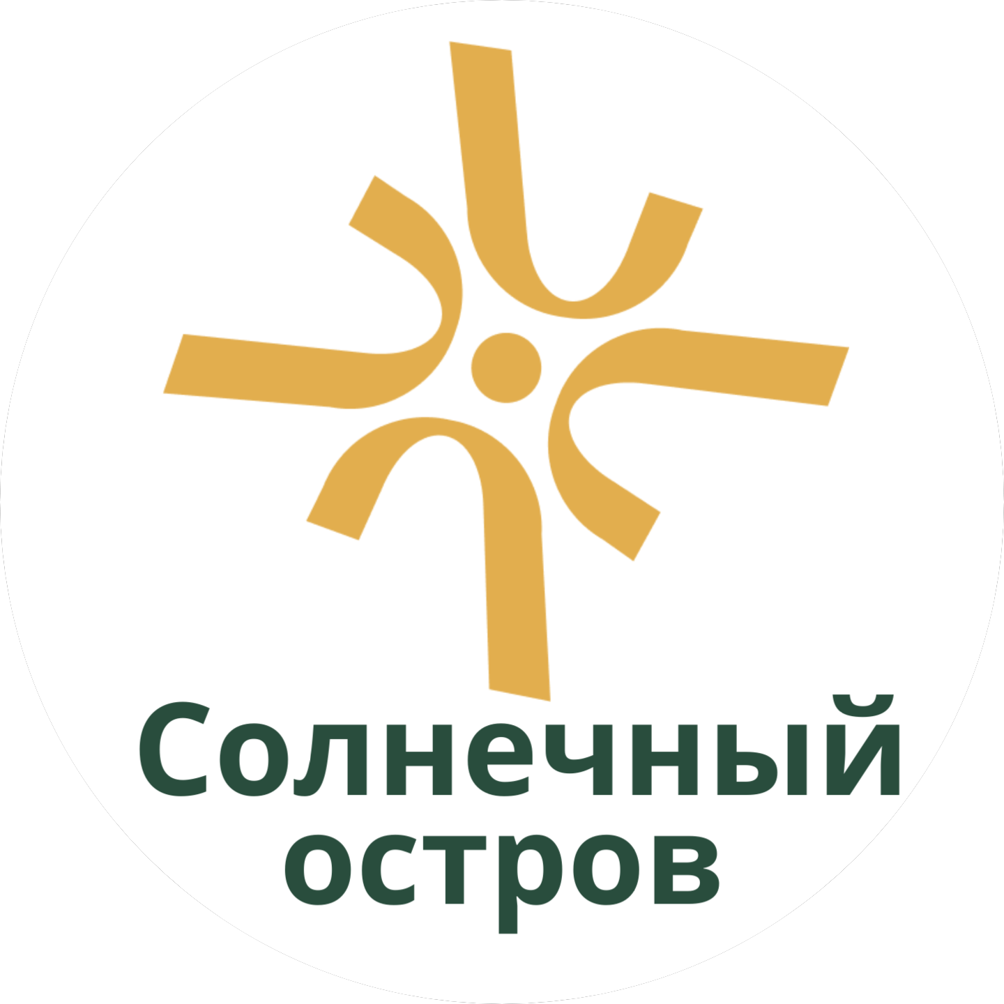 Солнечный остров