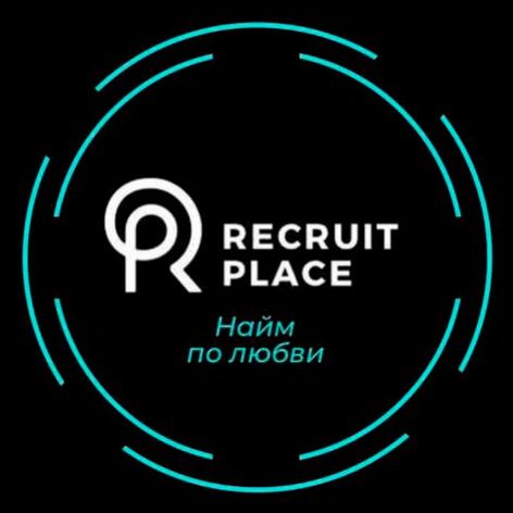 Recruit Place