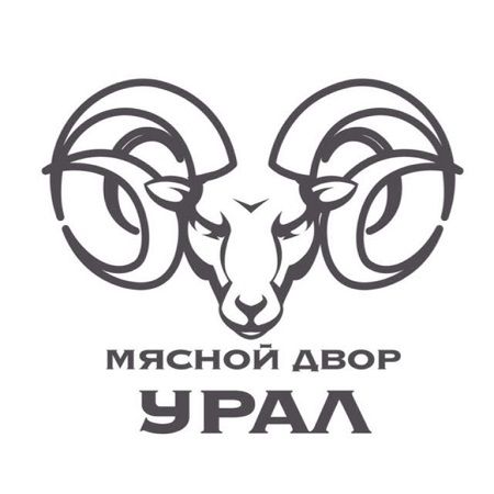 Мясной двор Урал