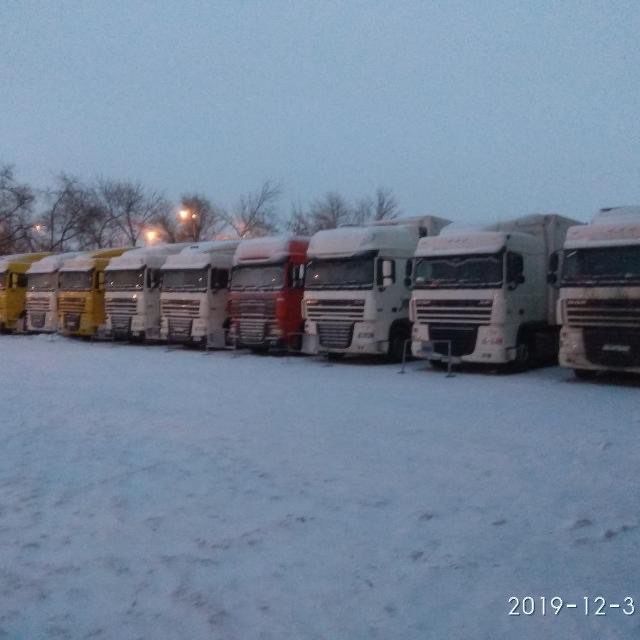 ЛК Урал Доставка