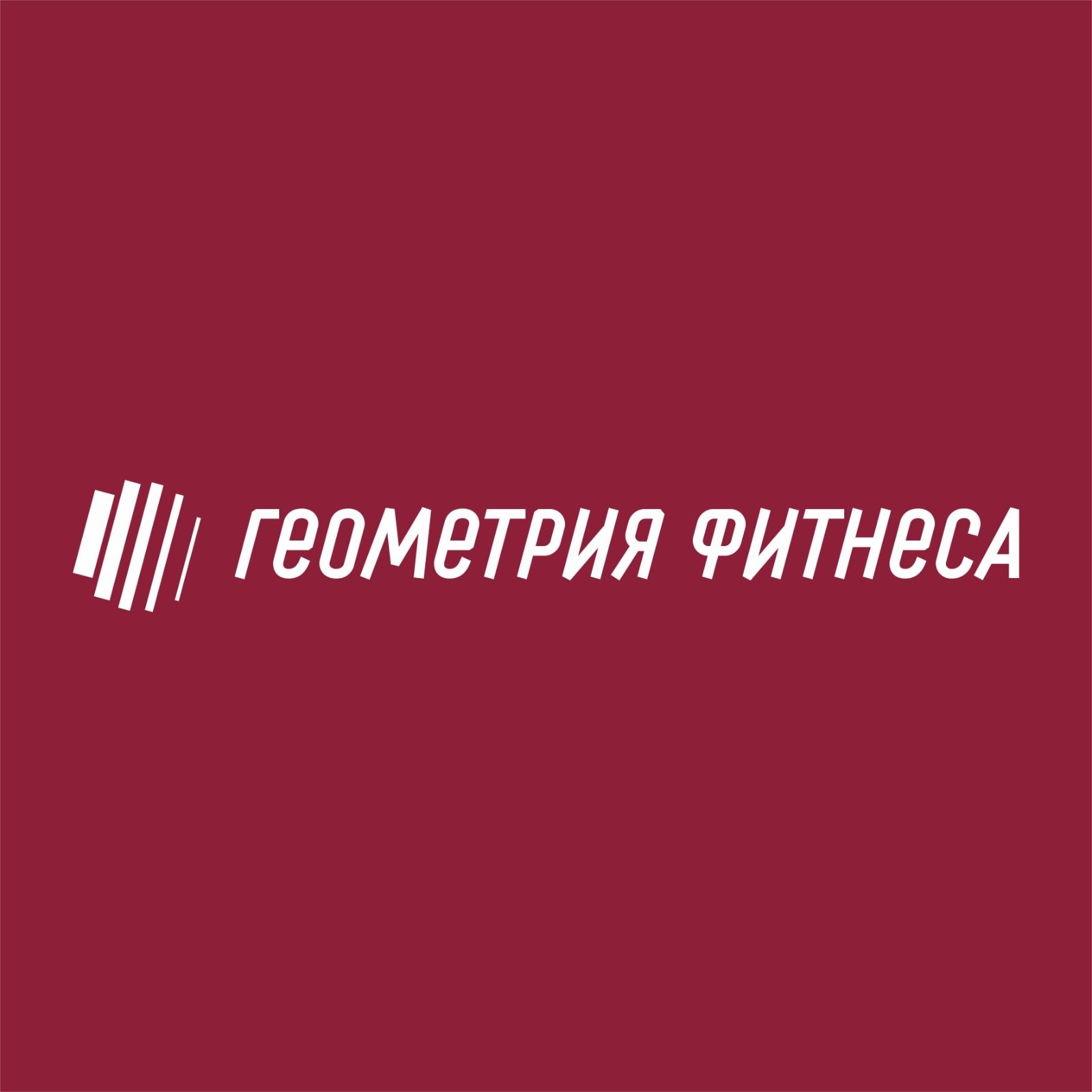 Кузнецова Кристина Германовна